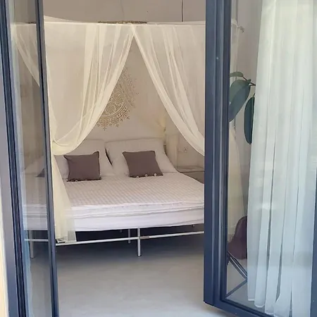 Szyszka W Ogrodzie דירה